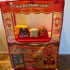 アンパンマン　パン工場