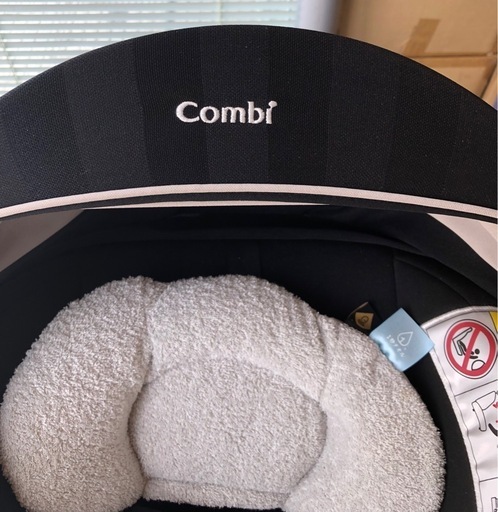 Combi チャイルドシート　クルムーヴスマート