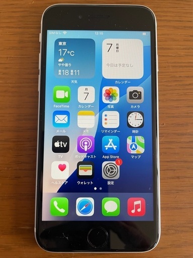 Apple iPhone 8　Simフリー