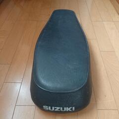 スズキスリムバイクシート