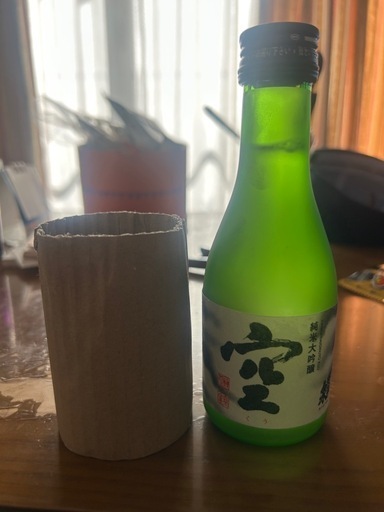 新政|異端教祖株式会社2020・農民藝術概論2021【化粧箱のみ