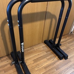 ディップススタンド Steady 筋トレ器具