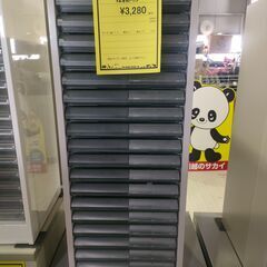 書類ケース　レターケース　フロアケース　事務用品　ジャングルジャ...