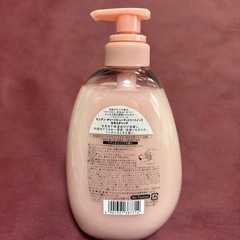 ピュアン　チャージビューティートリートメントの画像