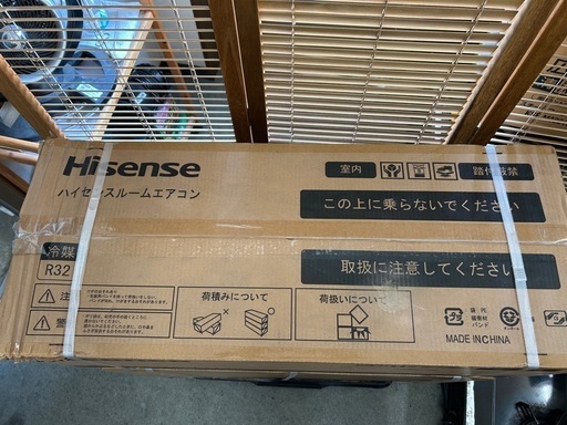 新品未使用品！　ハイセンスルームエアコン　HA-S28GE4-W 2024年モデル　おもに10畳用　②