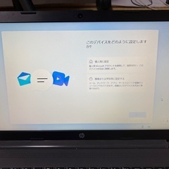 ノートパソコン　HP 250 G7
