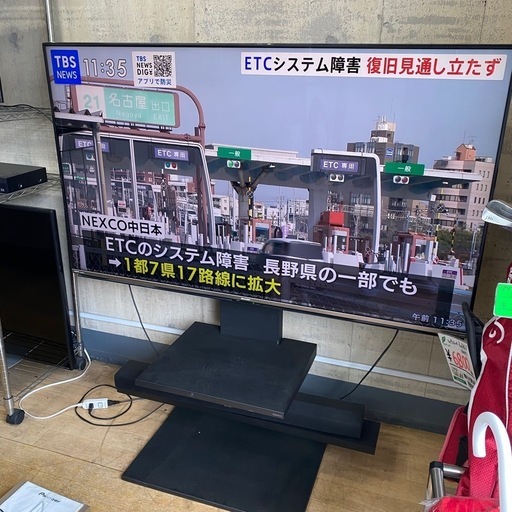 8701 SHARP シャープ 液晶テレビ テレビ 60型 2017年製 無線LAN〇 HDMI 4か所 スタンド スピーカー セット セット商品