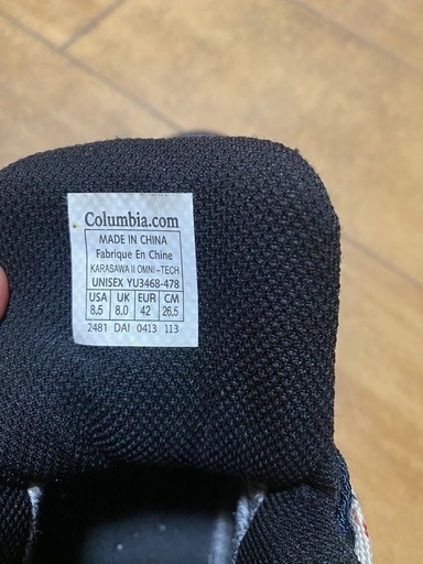 COLUMBIA ハイキング