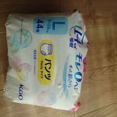 おむつ　メリーズ　Lサイズ　1袋半の画像