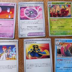 ONEPIECE玩具カード