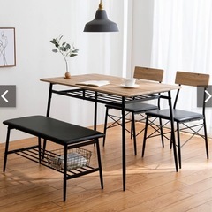【カフェ風木目調デザイン！定価→半額以下】ダイニングテーブル＋チ...