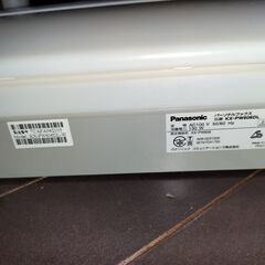 パナソニックのFAX付き電話機の画像