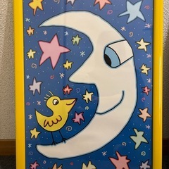 james rizzi ジェームス・リジィ 額装ポスター (ぷりぷん) 日向