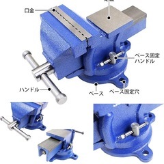 【ご成約】82a 万力 360°回転式 リードバイス ホームバイス 150mm 回転台付きバイス 強力バイス ベンチバイス 6インチ 3点固定 y040714aの画像