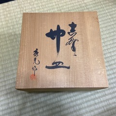 志野焼　　佐藤康元造　中皿5枚