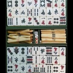 麻雀牌