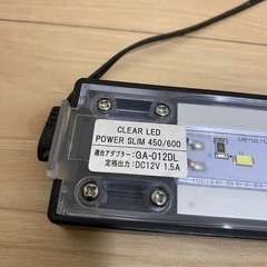 水槽　45センチLEDライトの画像
