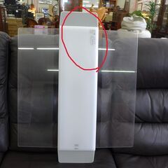 中古 パナソニック スピーカー付LED照明器具 SNCX5820...