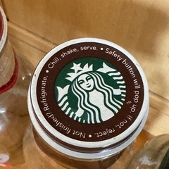 アメリカスタバ空き瓶の画像