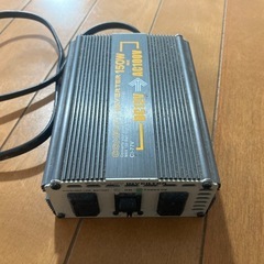 COMPACT INVERTER 150W CI-77V