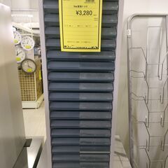 書類ケース　レターケース　フロアケース　事務用品　ジャングルジャ...