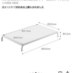 山崎実業　折り畳み ガスコンロカバー 
