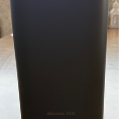 docomo HOME5G