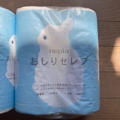 ネピアおしりセレブ4ロール×2の画像