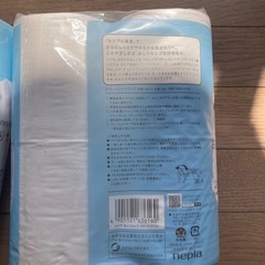 ネピアおしりセレブ4ロール×2の画像