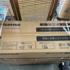 新品未使用品！ハイセンスルームエアコンHA-S40G2E4-W2024年モデル 