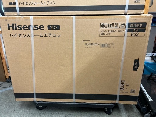新品未使用品！　ハイセンスルームエアコン　HA-S40G2E4-W　2024年モデル　おもに14畳用　⑤