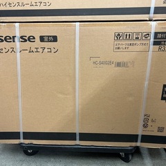 新品未使用品！ハイセンスルームエアコンHA-S40G2E4-W2024年モデル 