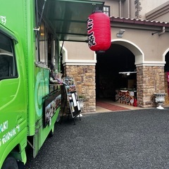 熊本県南のマルシェ出店者さん大募集中です！！ - 八代市