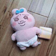 【新品】おぱんちゅうさぎ