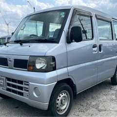 【支払総額10.8万円】激安軽バン！車検令和8年2月即日納車ok...