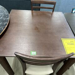 ジモティ来店特価!!　2人ダイニングセット　大塚家具　ブラウン　...