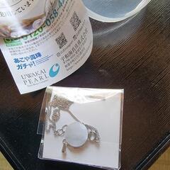 あこや真珠ガチャ　ネックレスの画像