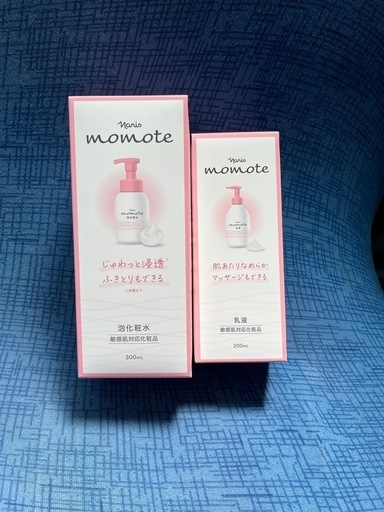 【新品】泡化粧水、乳液セット