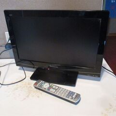 2013年　ビエラ TH-L 19CS　 VIERA　テレビ 　...