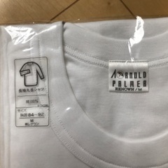 長袖丸首シャツ　レナウン　未開封の画像