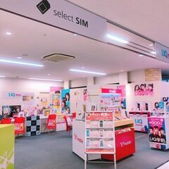 兵庫県伊丹市でスマホコーティング（G-PACK）なら当店に…