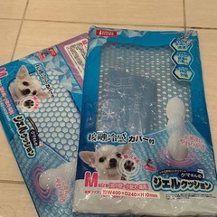【017】ペット用ひんやりクッション2つセット