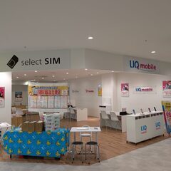 兵庫県神戸市東灘区でスマホコーティング（G-PACK）なら…