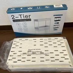 2個セット2-Tier Classic Storage Cart...