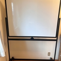 ホワイトボードの画像