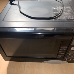 電子レンジ