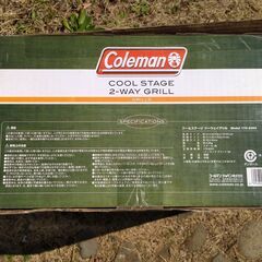BBQグリル　Coleman　２Way　Grill　Model 170-9369の画像
