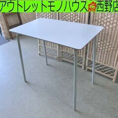 シンプルデスク 白 W80D50H71 ワークデスク 机 テーブ...