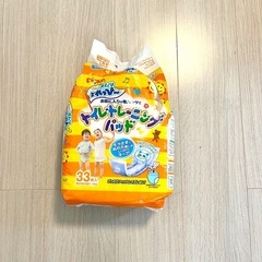 トイレトレーニング とれっぴー トイトレパッド 15枚 