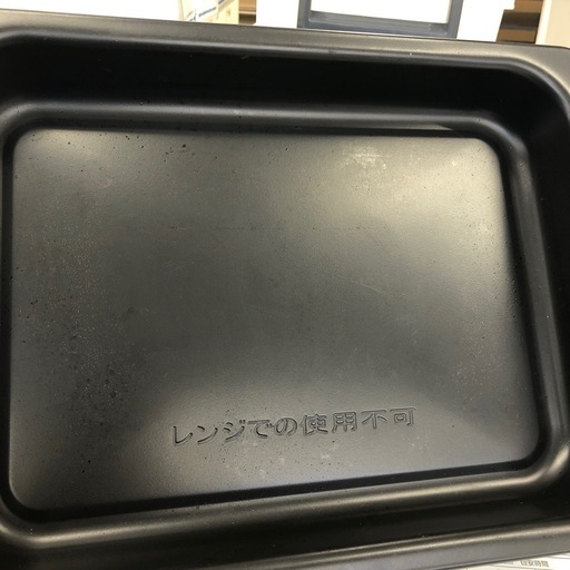 【半年間保証付き】BALMUDAオーブンレンジお売りします！！